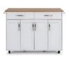 Brookshire White Kitchen Cart with Natural Wood Top by HOMESTYLES